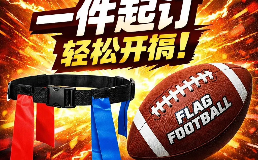 2026年将是不平凡的一年