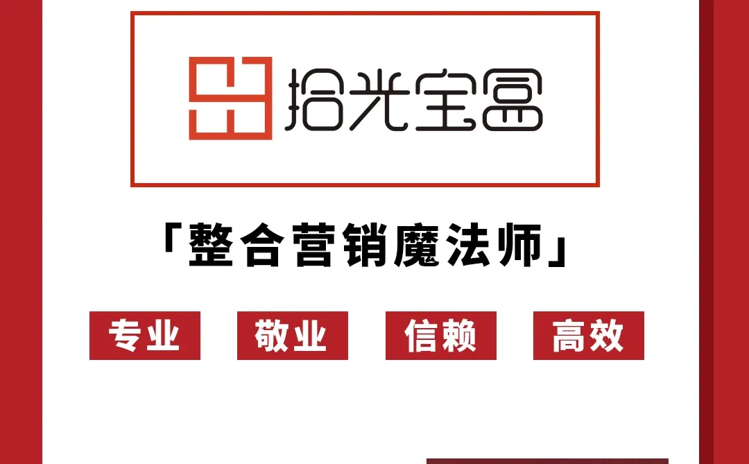 优质报告|2023年新媒体内容生态数据报告❗