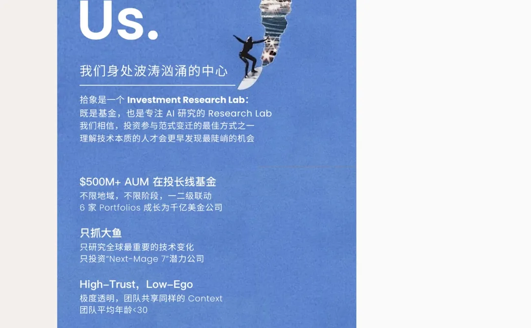 370亿美金的企业AI支出都去了哪？