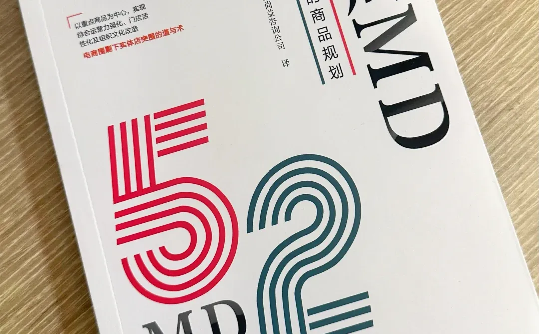 收藏！海外销售入门都看什么书