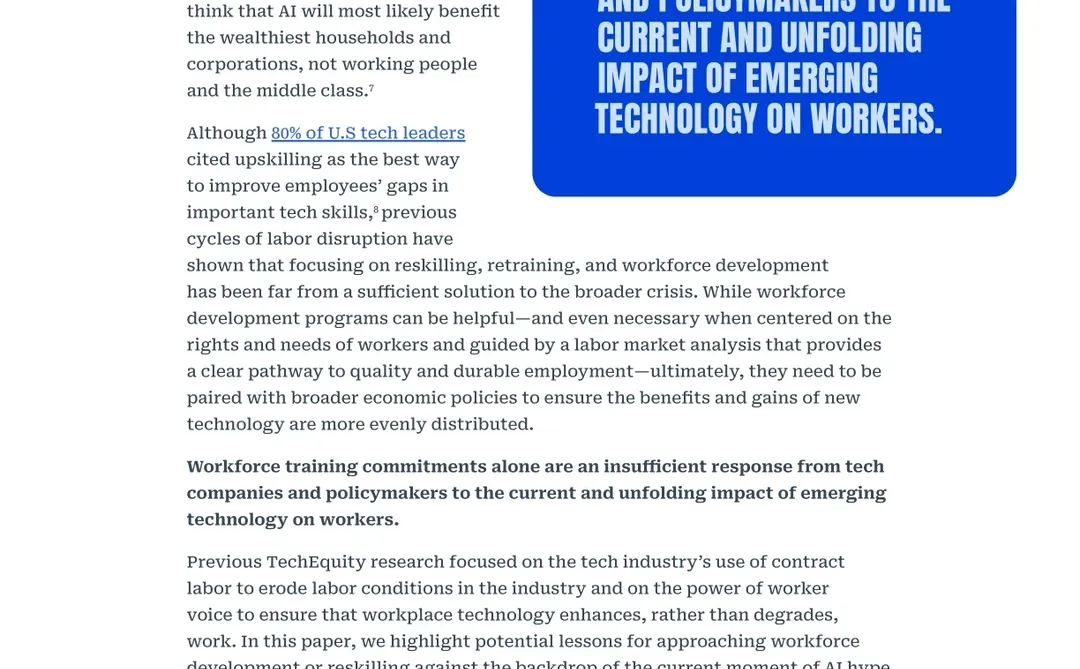 2025年人工智能与劳动力发展报告