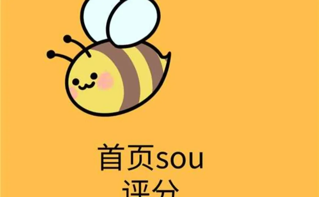 用户研究要求学历很高？？？