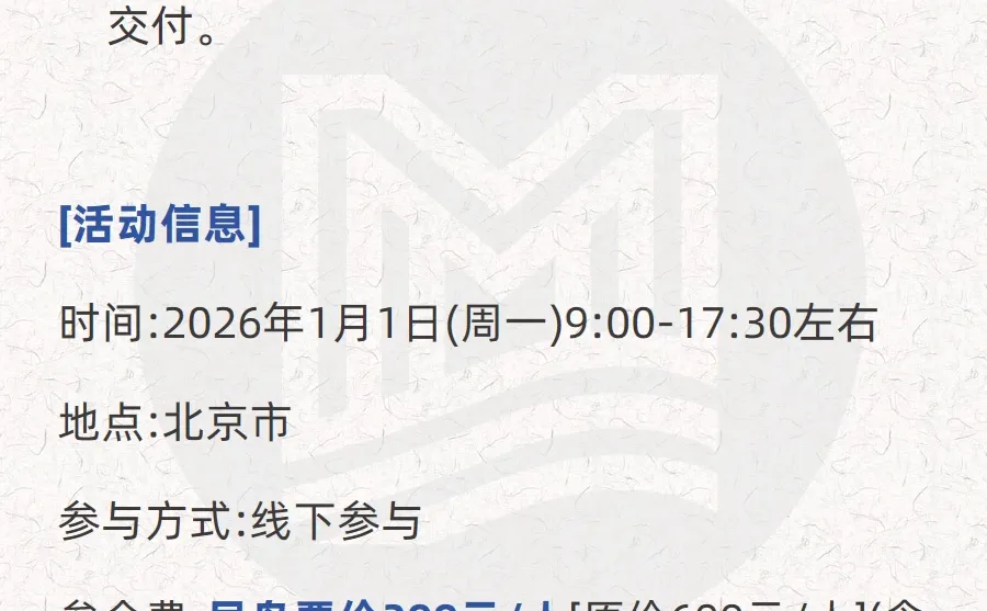 未来5年，不想卷的律师可以试试这个