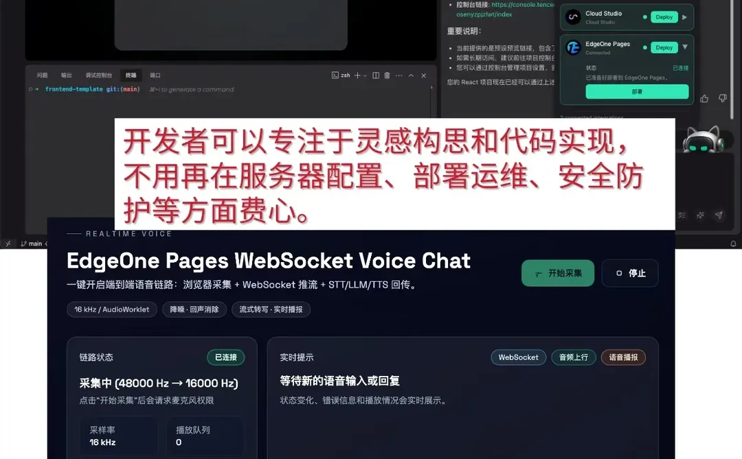 看懂鹅厂这一步,就懂了大厂出海趋势