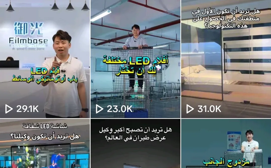 深圳这家公司太会做海外社媒了