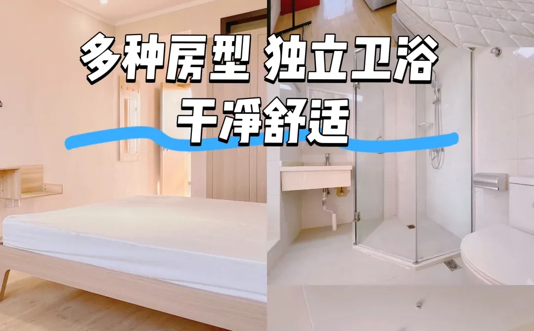 南京运动减肥健身营28天高效逆袭变身!??