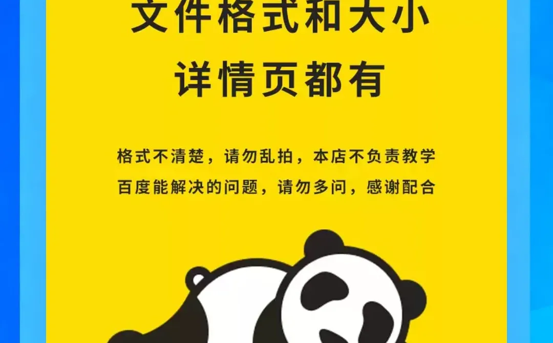 2025年人工智能AI大模型生成式行业研究报告