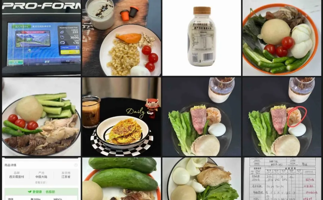 合肥健身|逼自己一个月，让自己脱胎换骨?