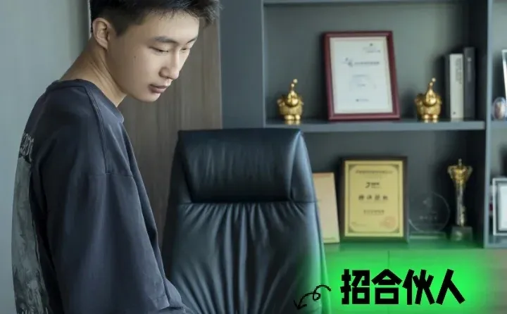 2023年旅游趋势分析与赛道?