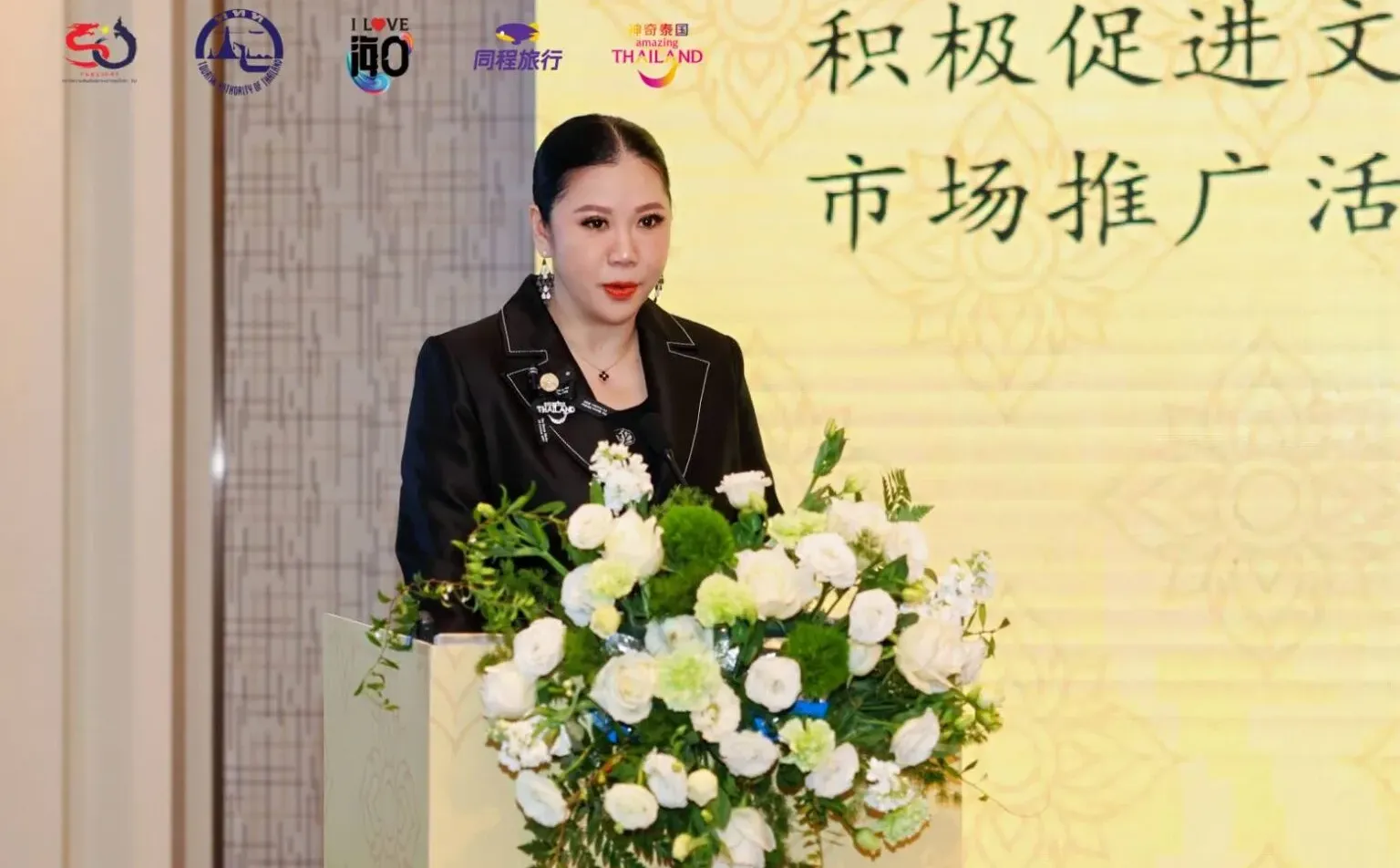 泰国设定目标：2026年中国游客人数增长40%