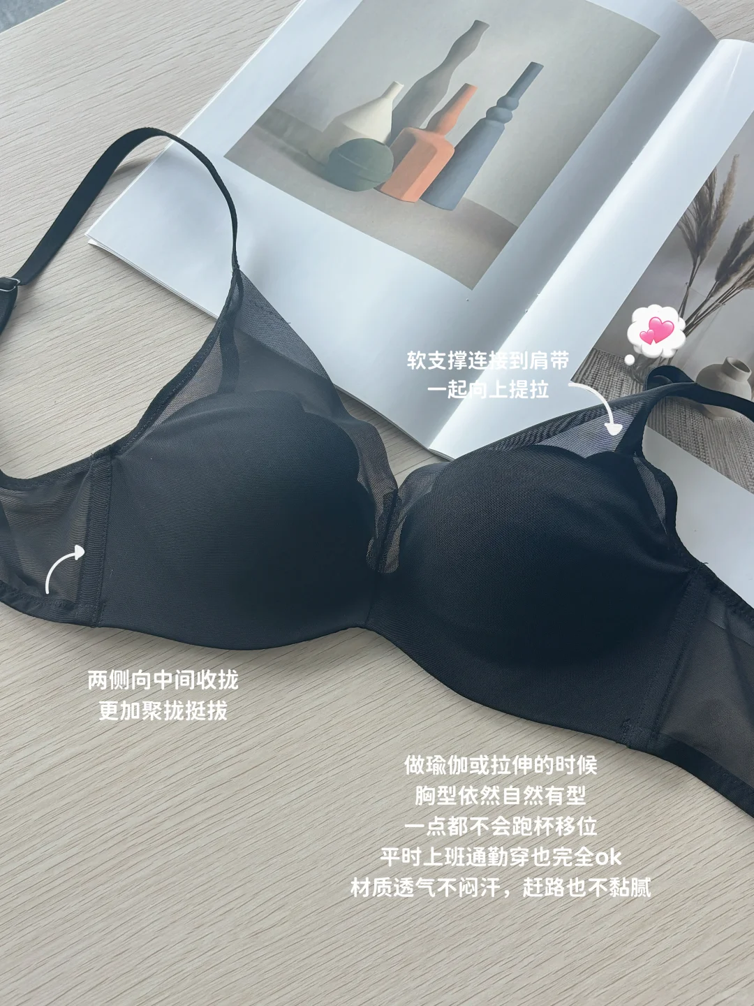 健身前唯唯诺诺|健身后不显身材的咱不穿?