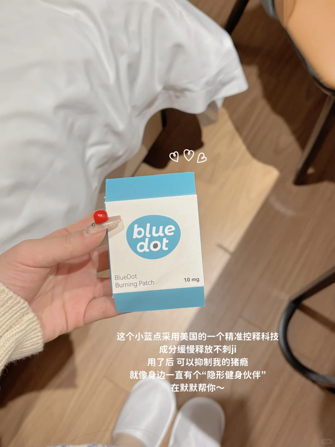 白天打工 晚上健身|偷偷减脂的日常?️‍♀️