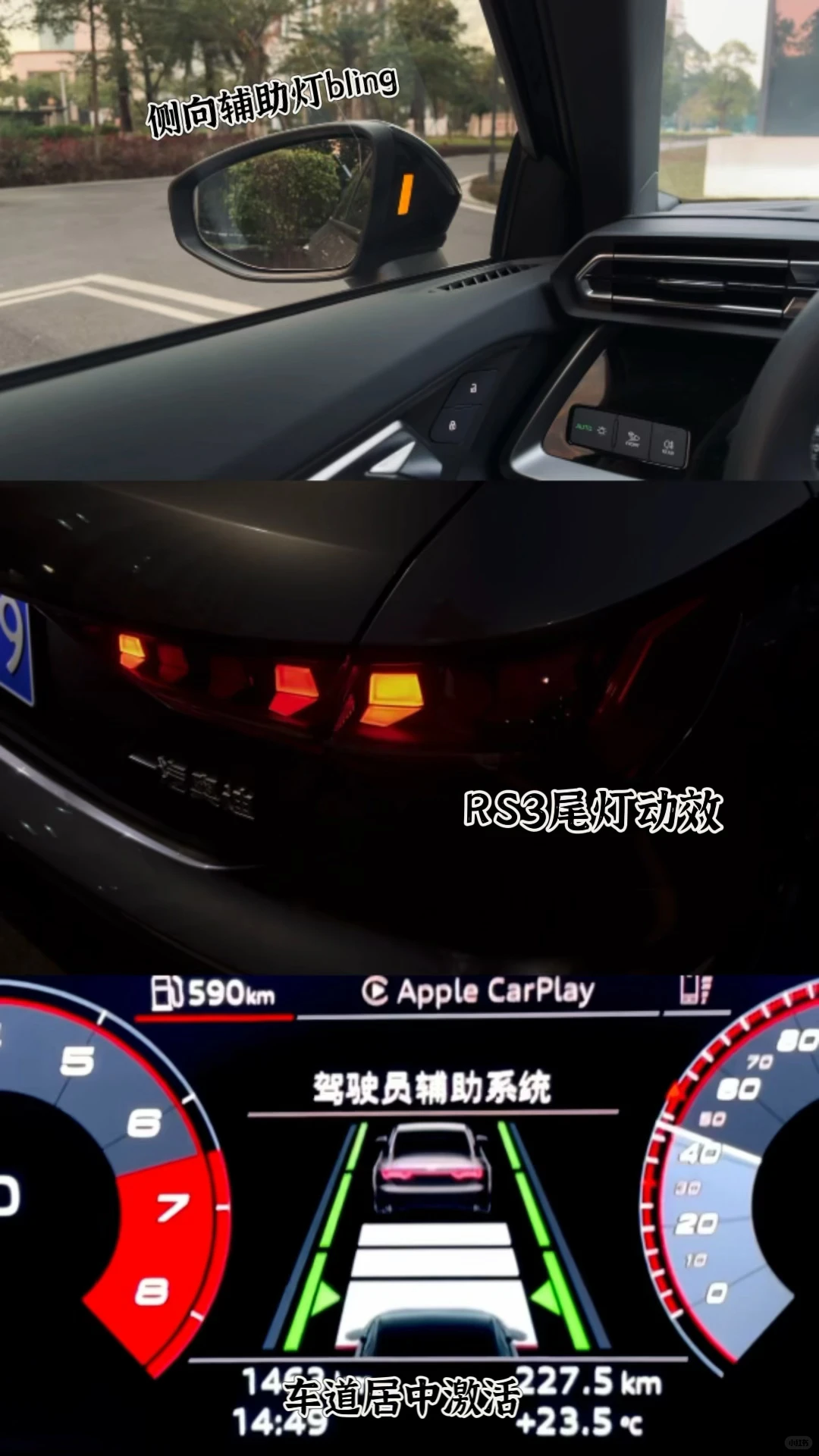 车辆工程研究生的奥迪A3用车成本小记 ?