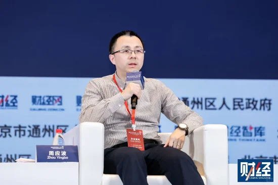 24h AI 全球快讯｜多维协同发展