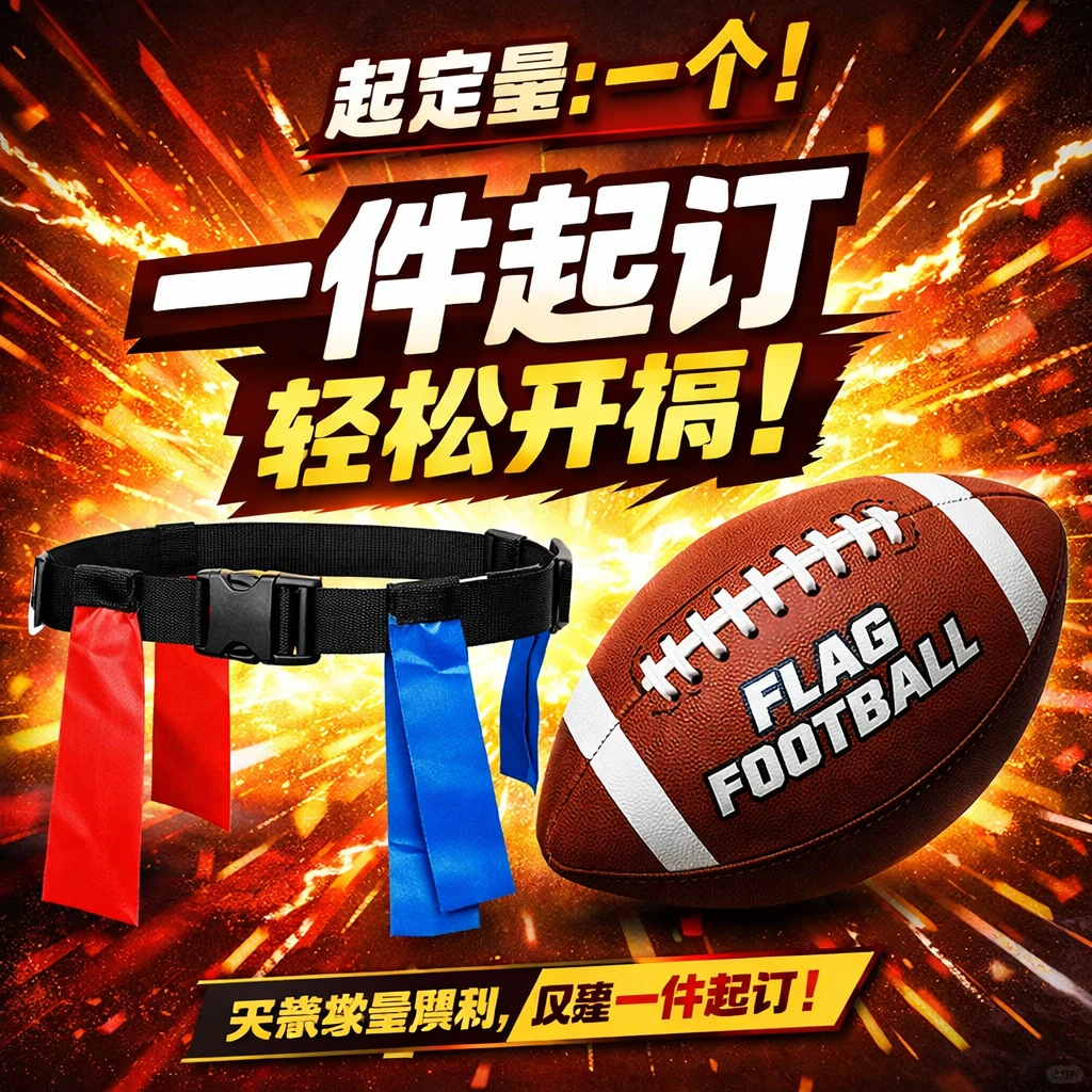 2026年将是不平凡的一年