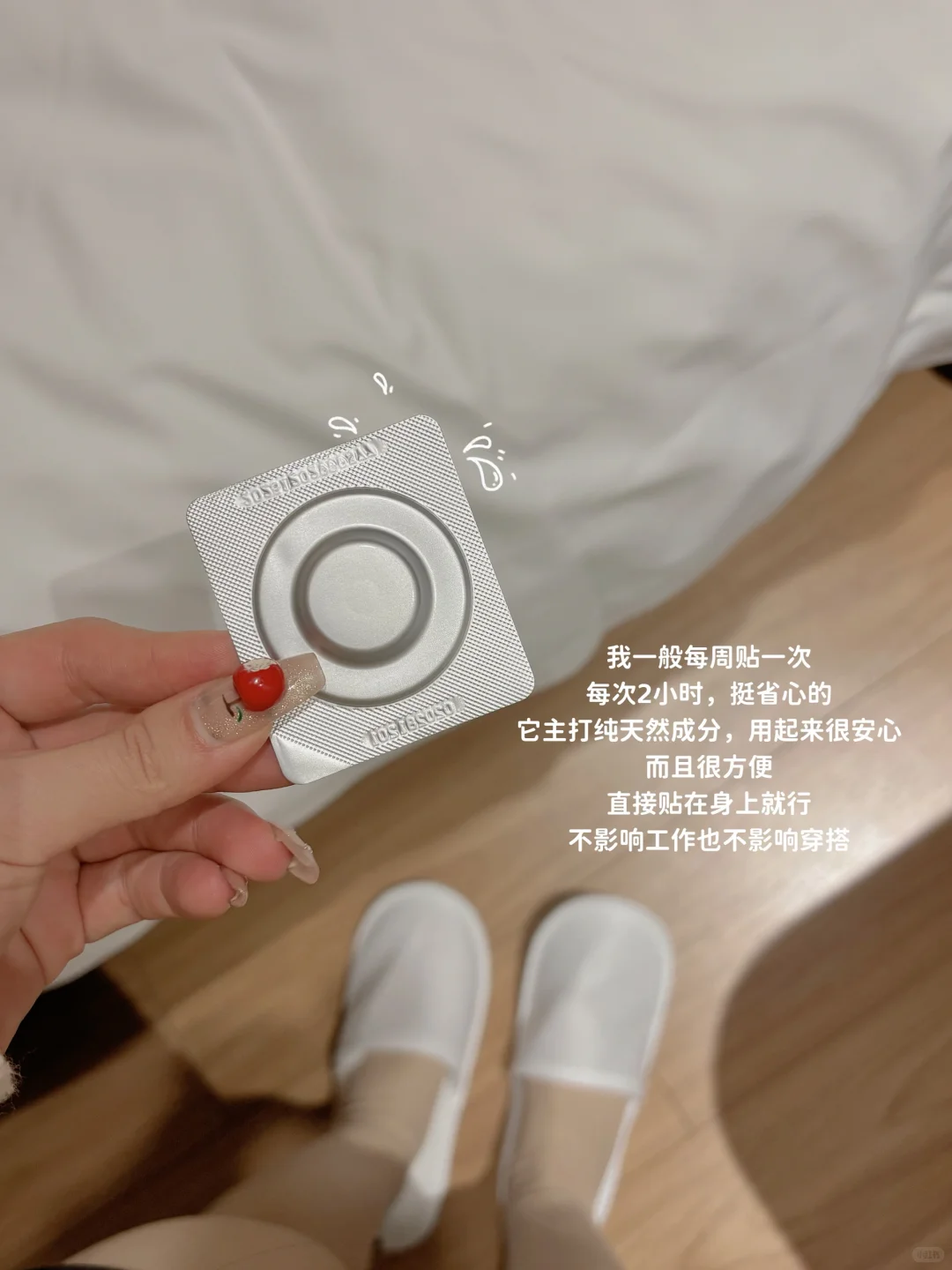 白天打工 晚上健身|偷偷减脂的日常?️‍♀️