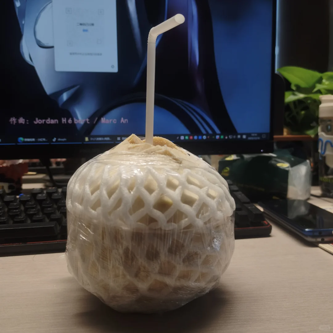 给大家普及一下跨境电商索要达到的强度！