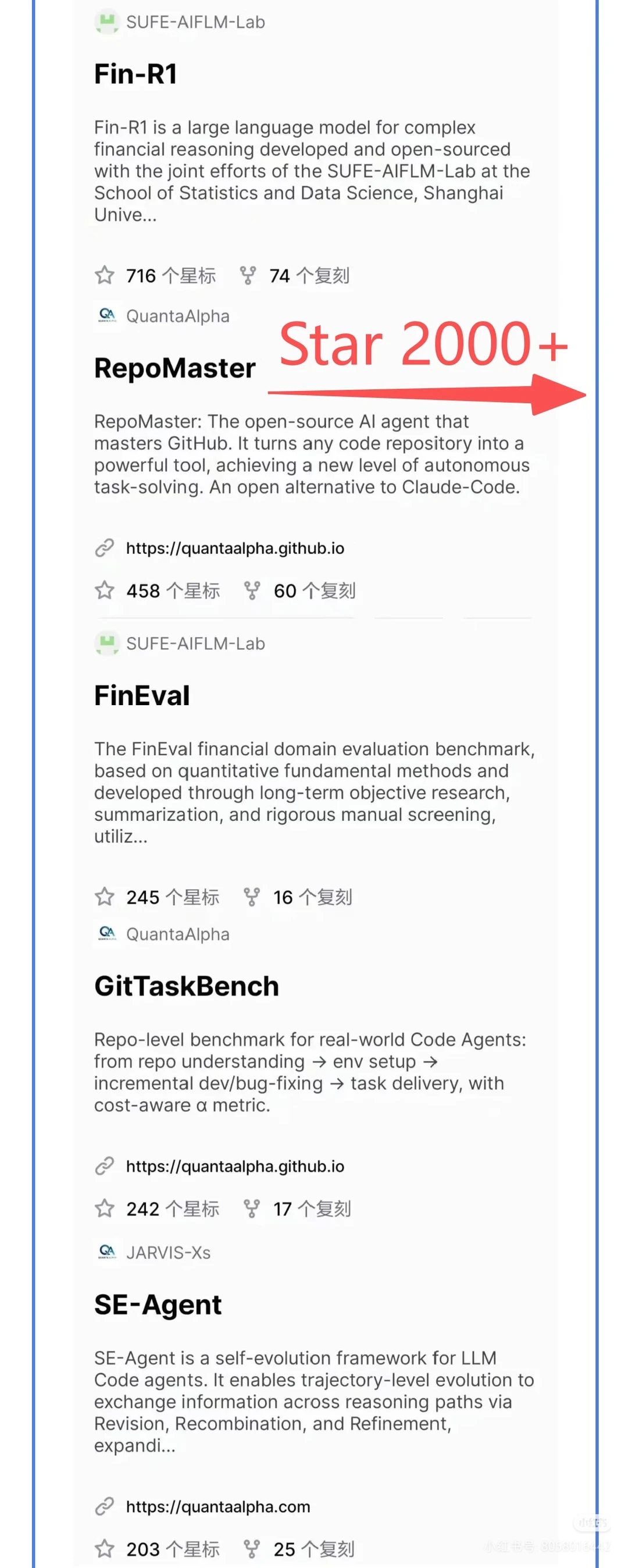 金融寒冬下的求生策略——大模型算法工程师