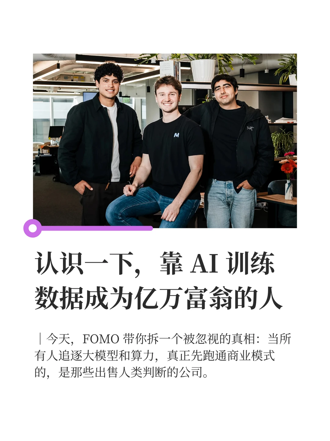 当AI 开始「卷判断」，你觉得哪些职业先变贵？