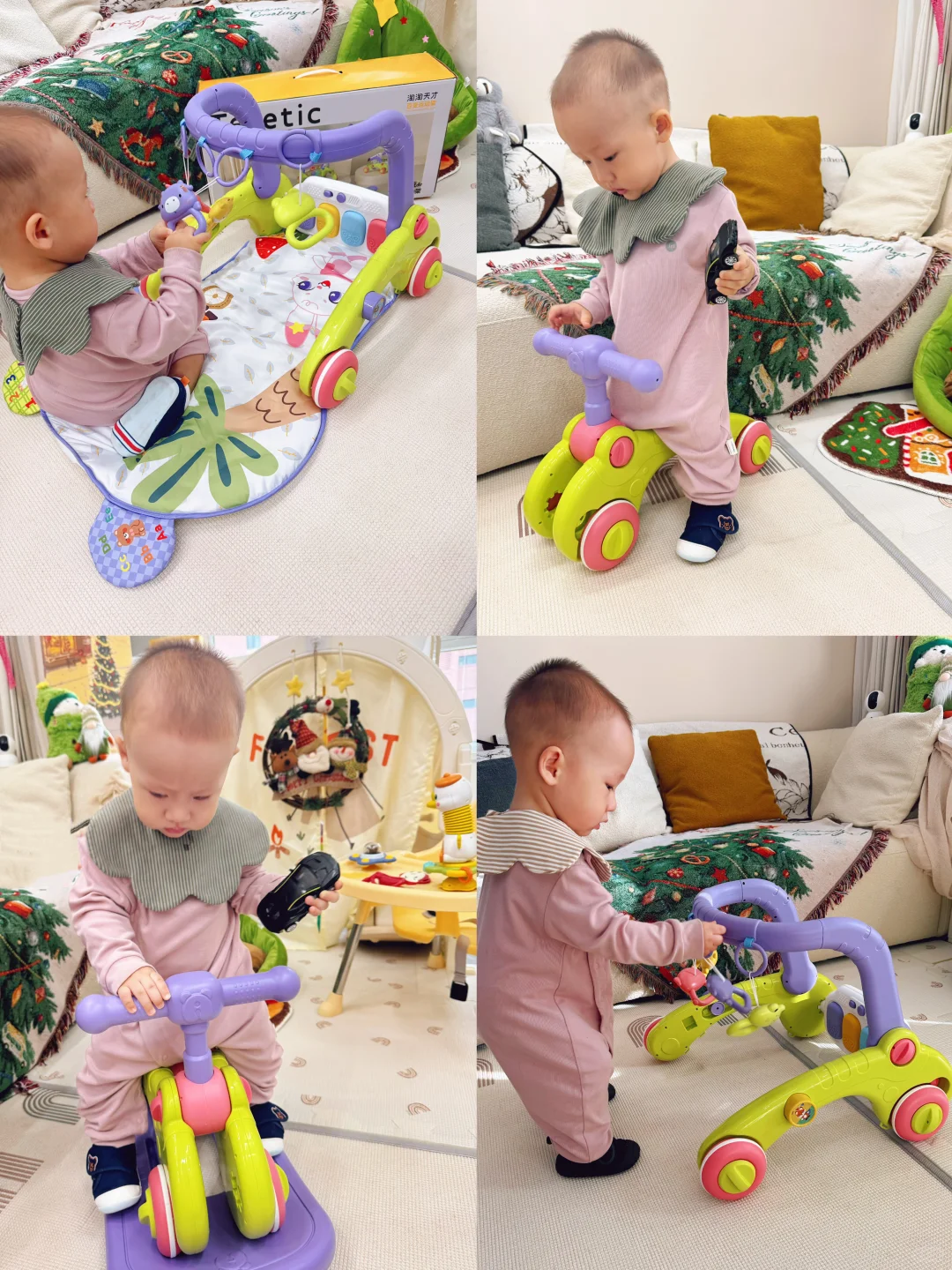 百元7合1健身架，承包宝宝的大运动