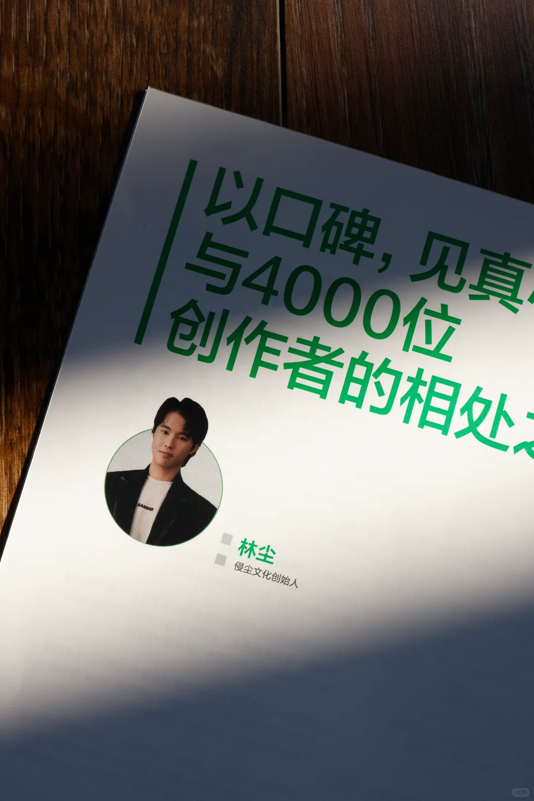 2026，小红书大动作来了