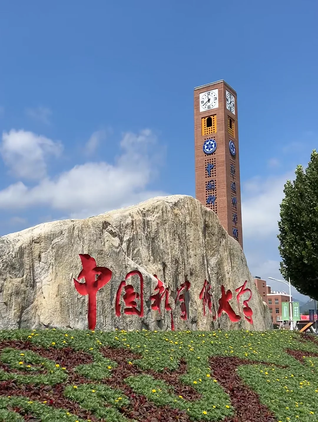 以生态之眼，探自然之脉