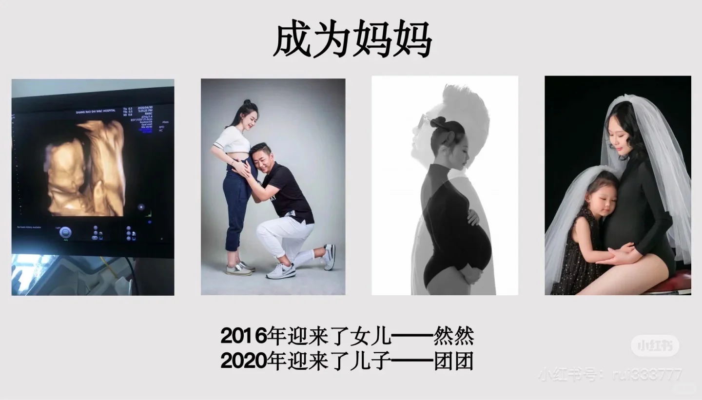 感谢大家的支持?荣耀入选3000宝藏直播间?