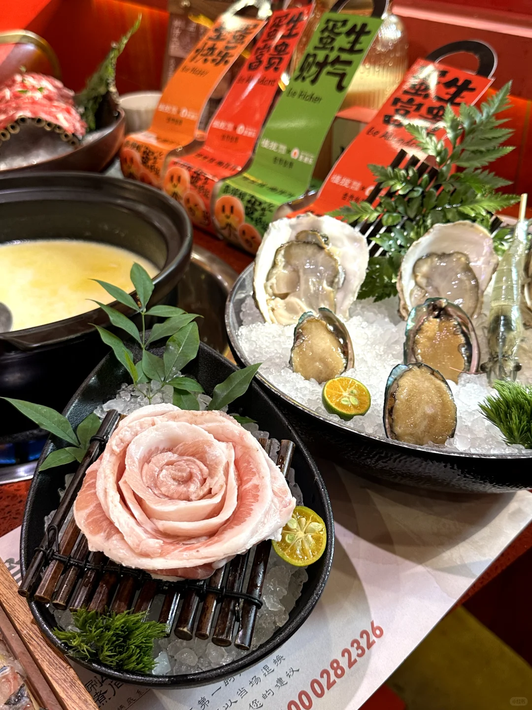 圣诞夜不挤人！喝粥底火锅还领鸡蛋?