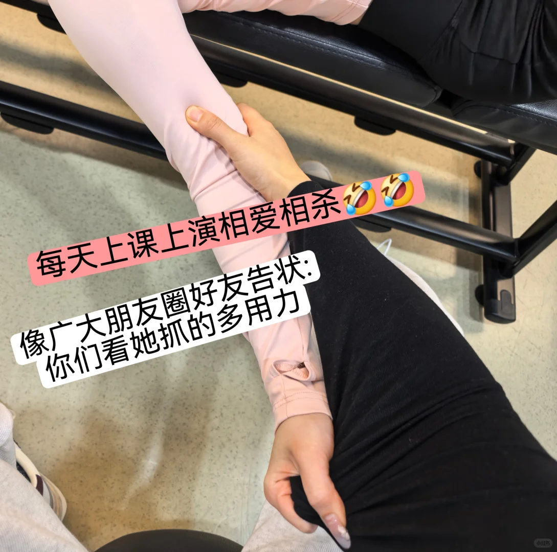 南部商务区•超绝女性健身普拉提工作室