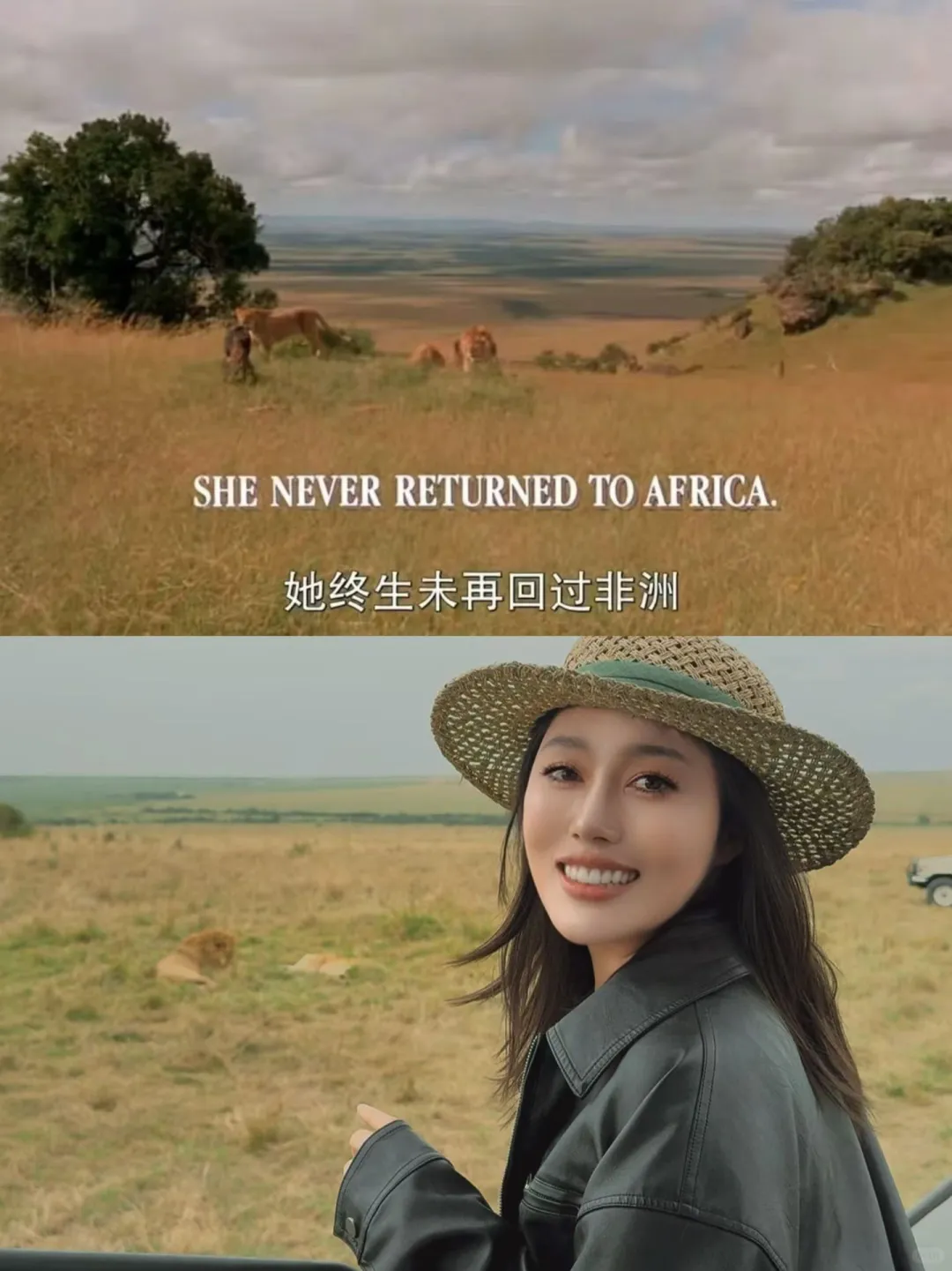 裸辞做旅游 月入过万?