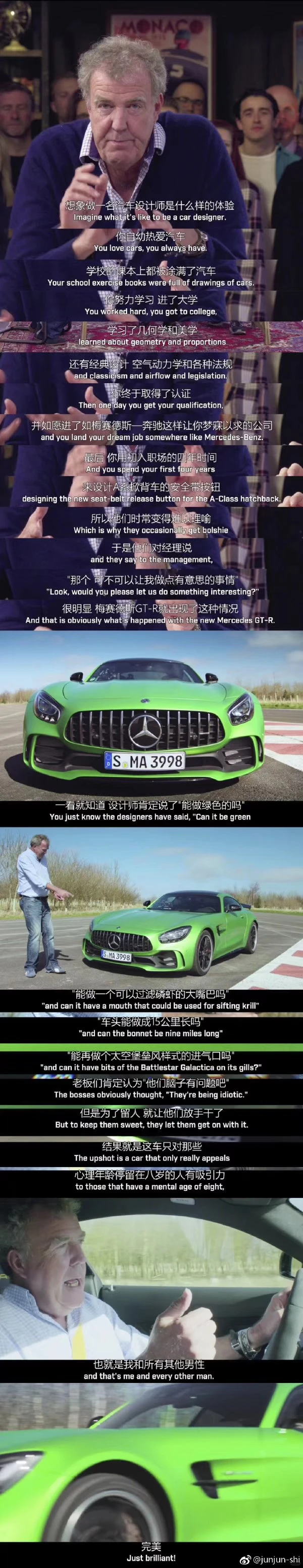 车辆工程研究生的奥迪A3用车成本小记 ?