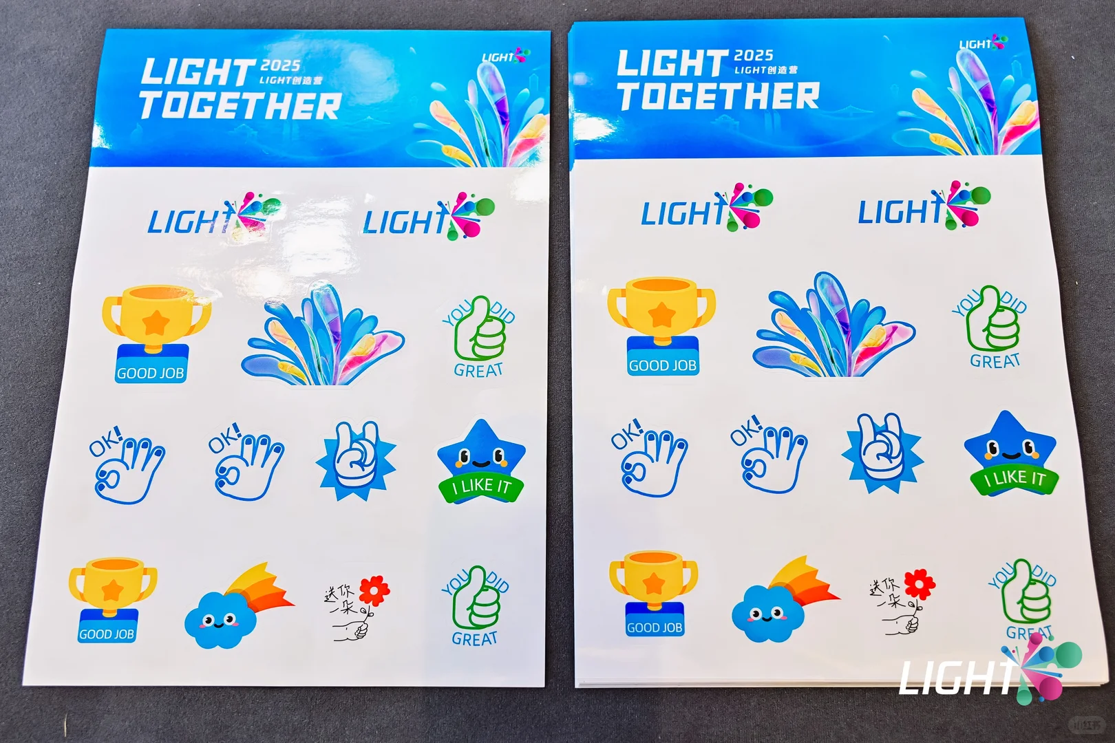 案例分享：2025 LIGHT创造营