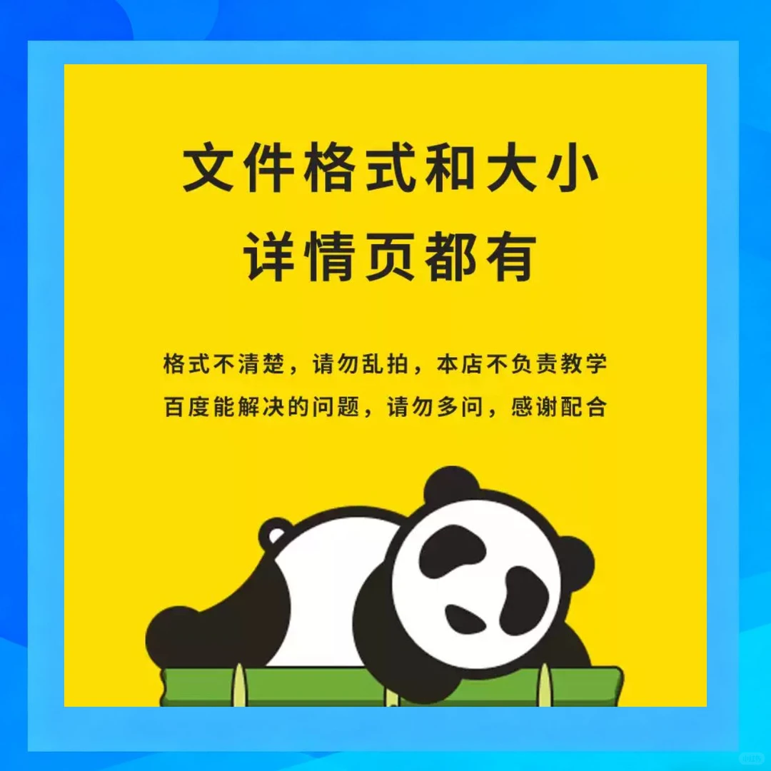 2025年人工智能AI大模型生成式行业研究报告