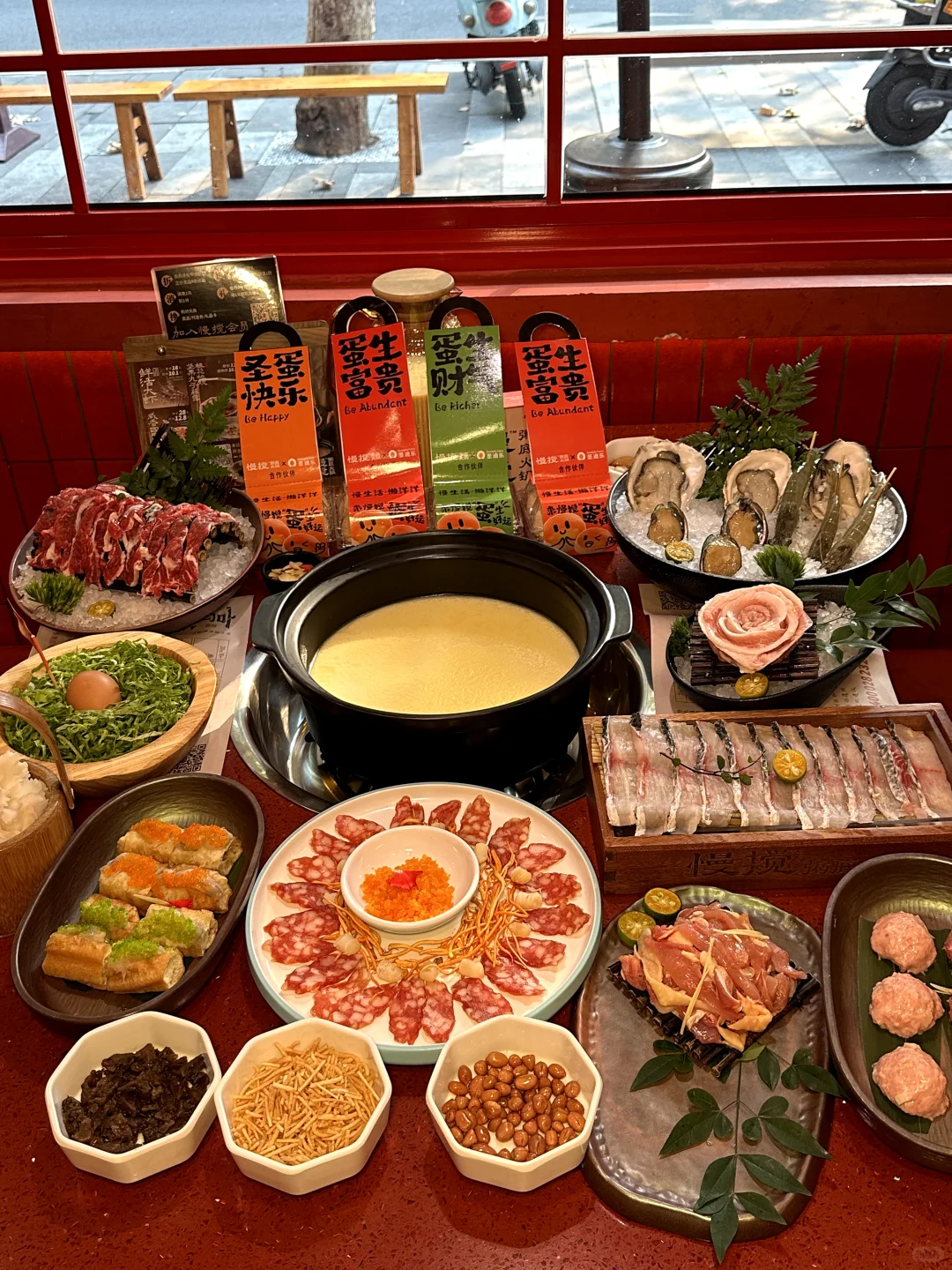 圣诞夜不挤人！喝粥底火锅还领鸡蛋?