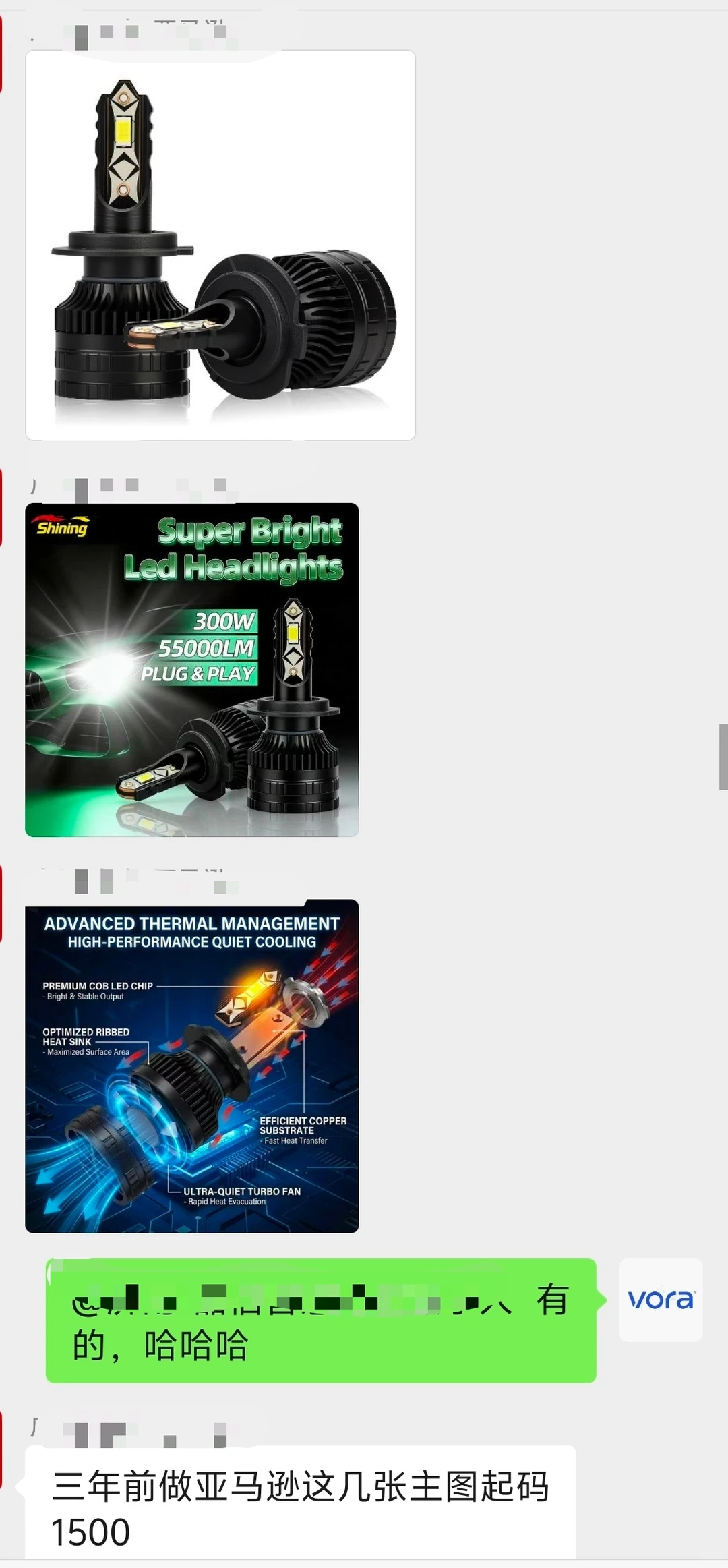 AI交流群❤️最新资讯，用AI赚钱，210人