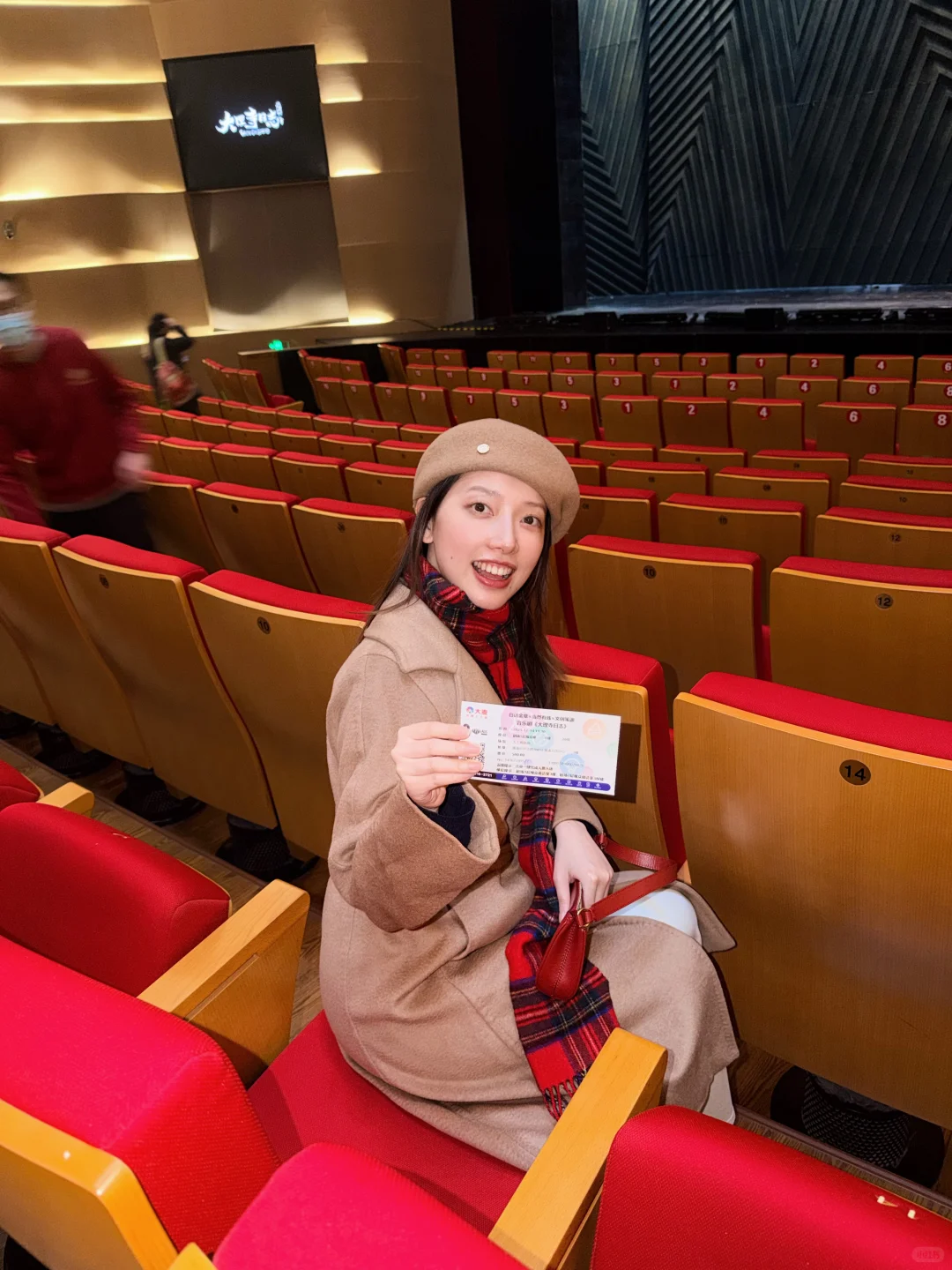 6️⃣类新中产人群，2026搞钱风向标 ☝️?