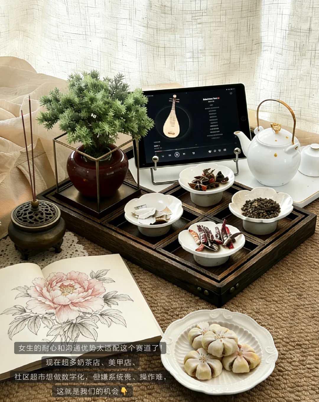 2026年行业新风口，普通人能落地的3个方向