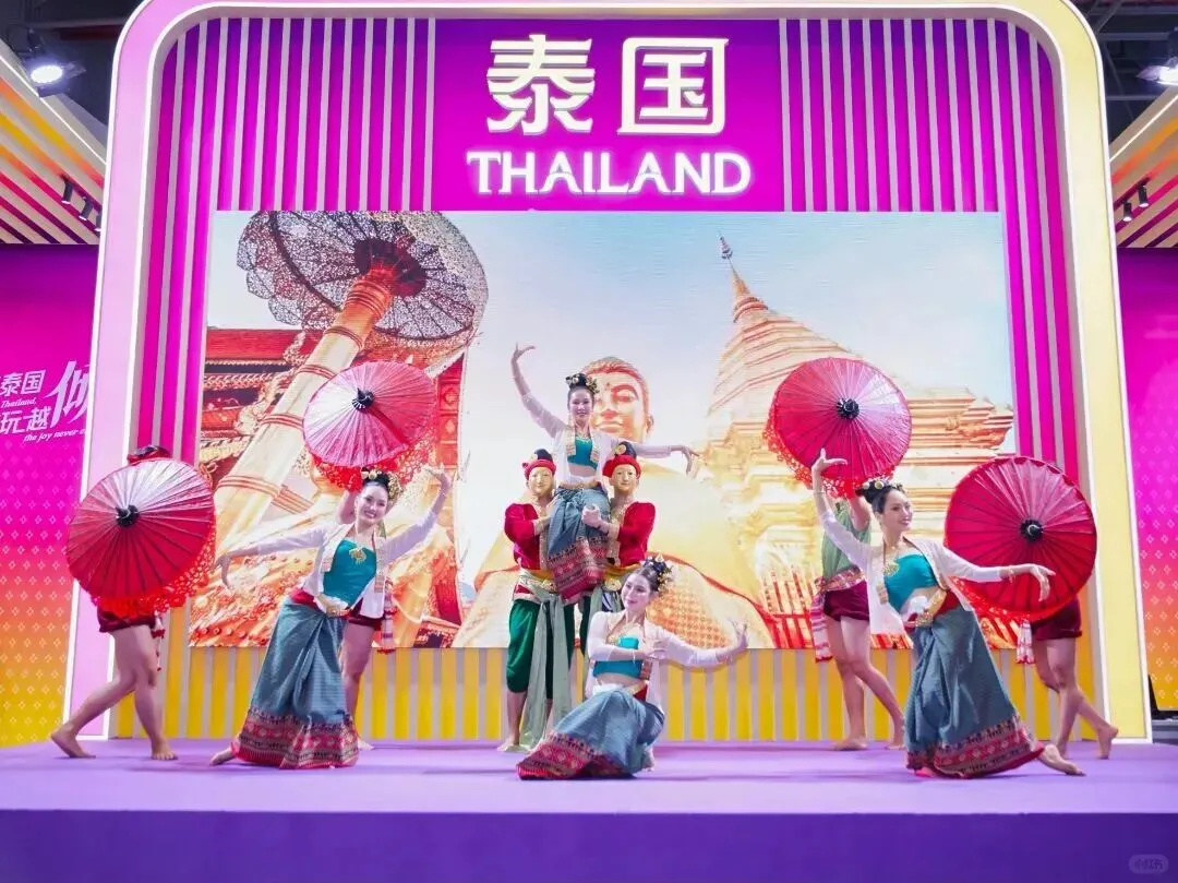泰国国家旅游局亮相2025中国国际旅游交易会