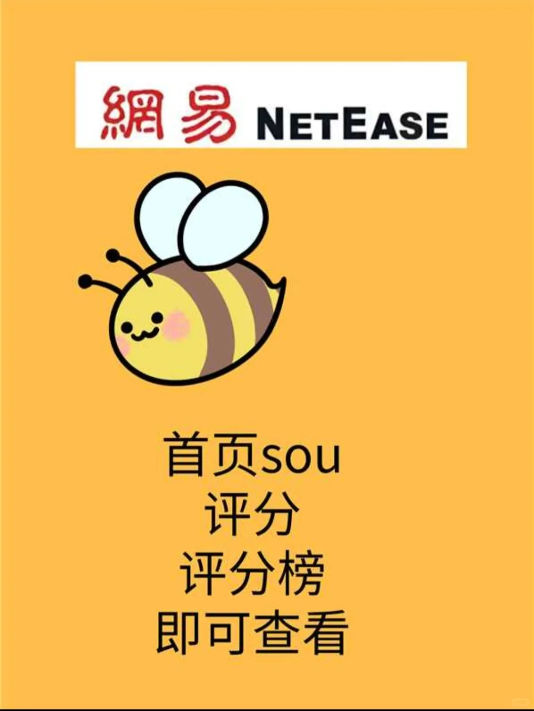 用户研究要求学历很高？？？