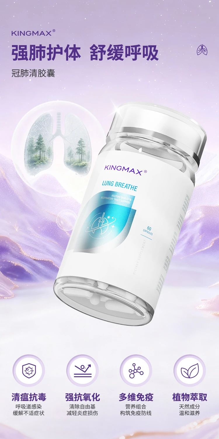 走遍全球，我们找到细胞级长寿与抗衰方案