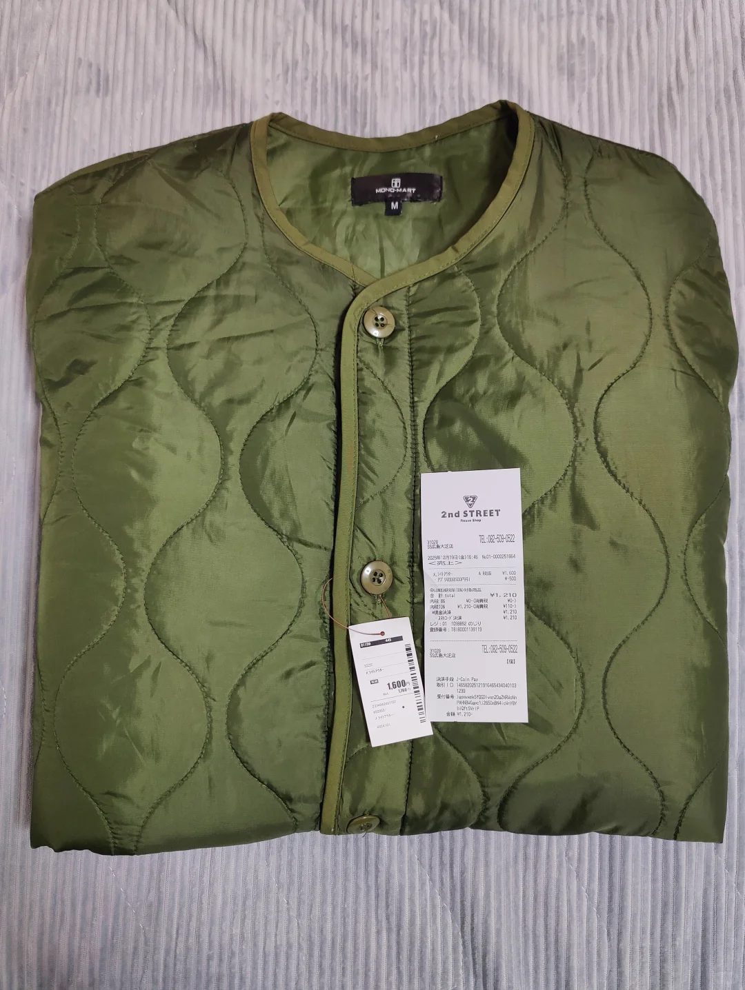 广岛，来日留子采购衣服，二手街是便宜之选