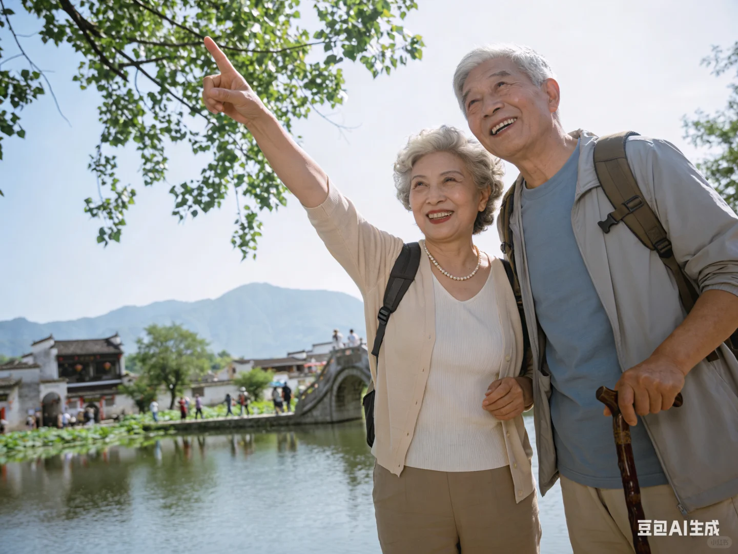 银发经济有哪些发展机遇?