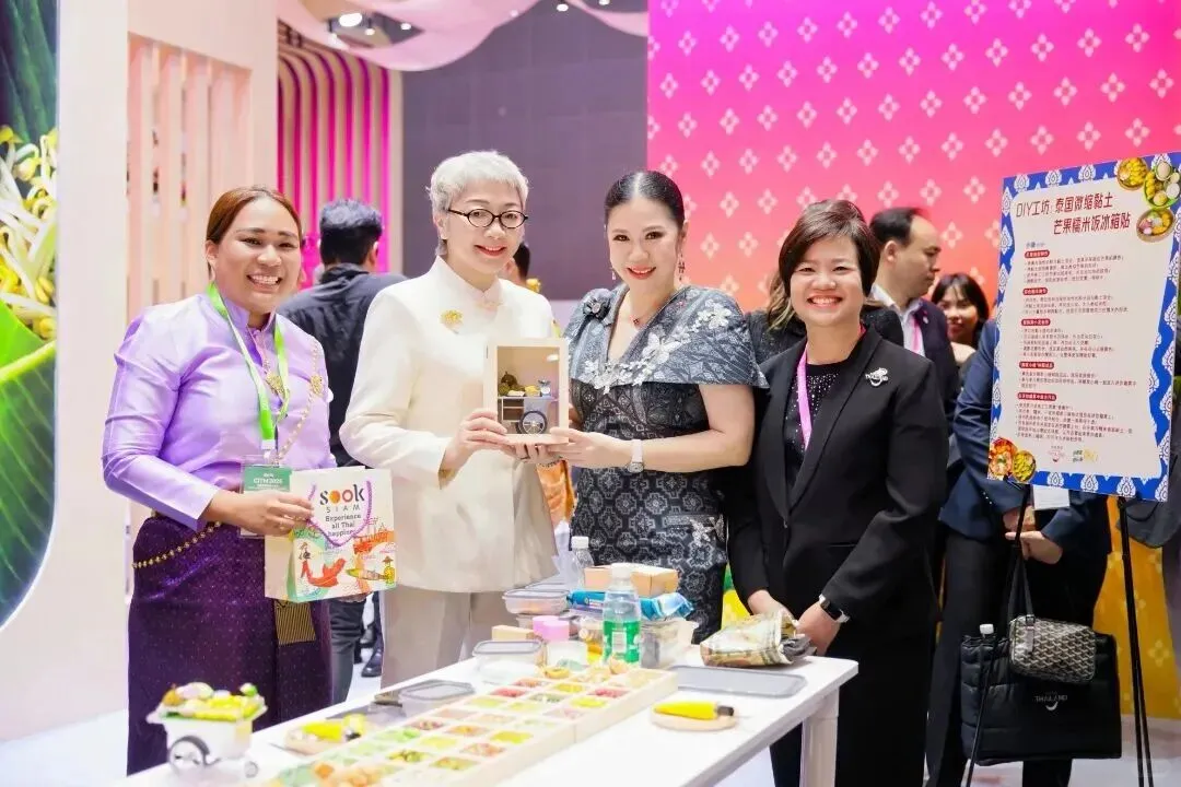 泰国国家旅游局亮相2025中国国际旅游交易会