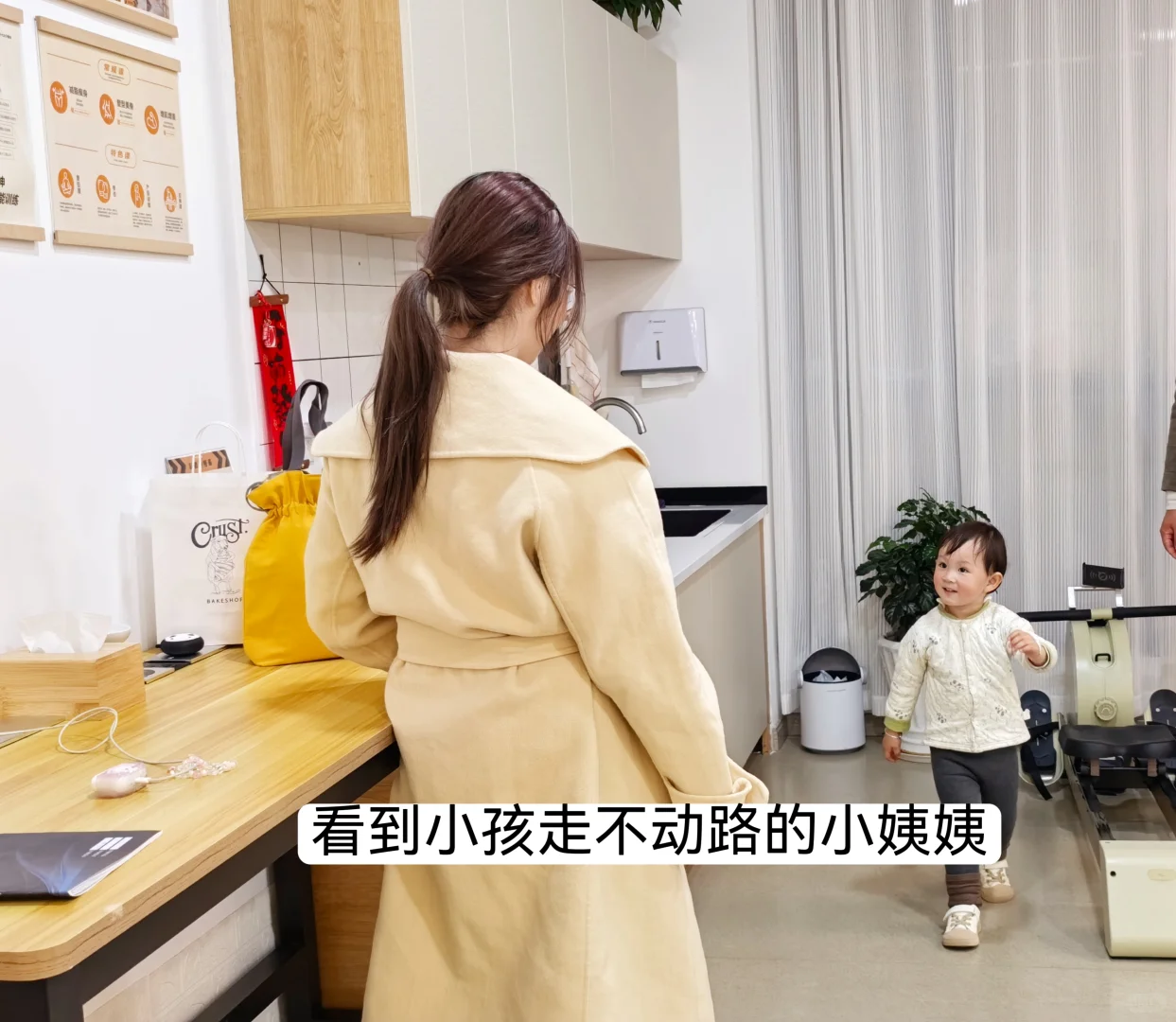 南部商务区•超绝女性健身普拉提工作室