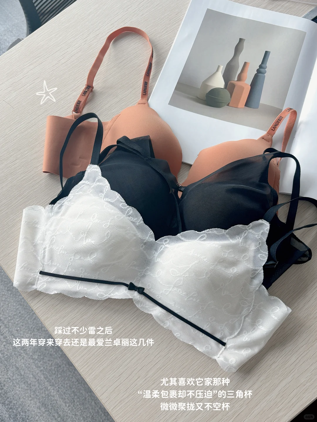 健身前唯唯诺诺|健身后不显身材的咱不穿?