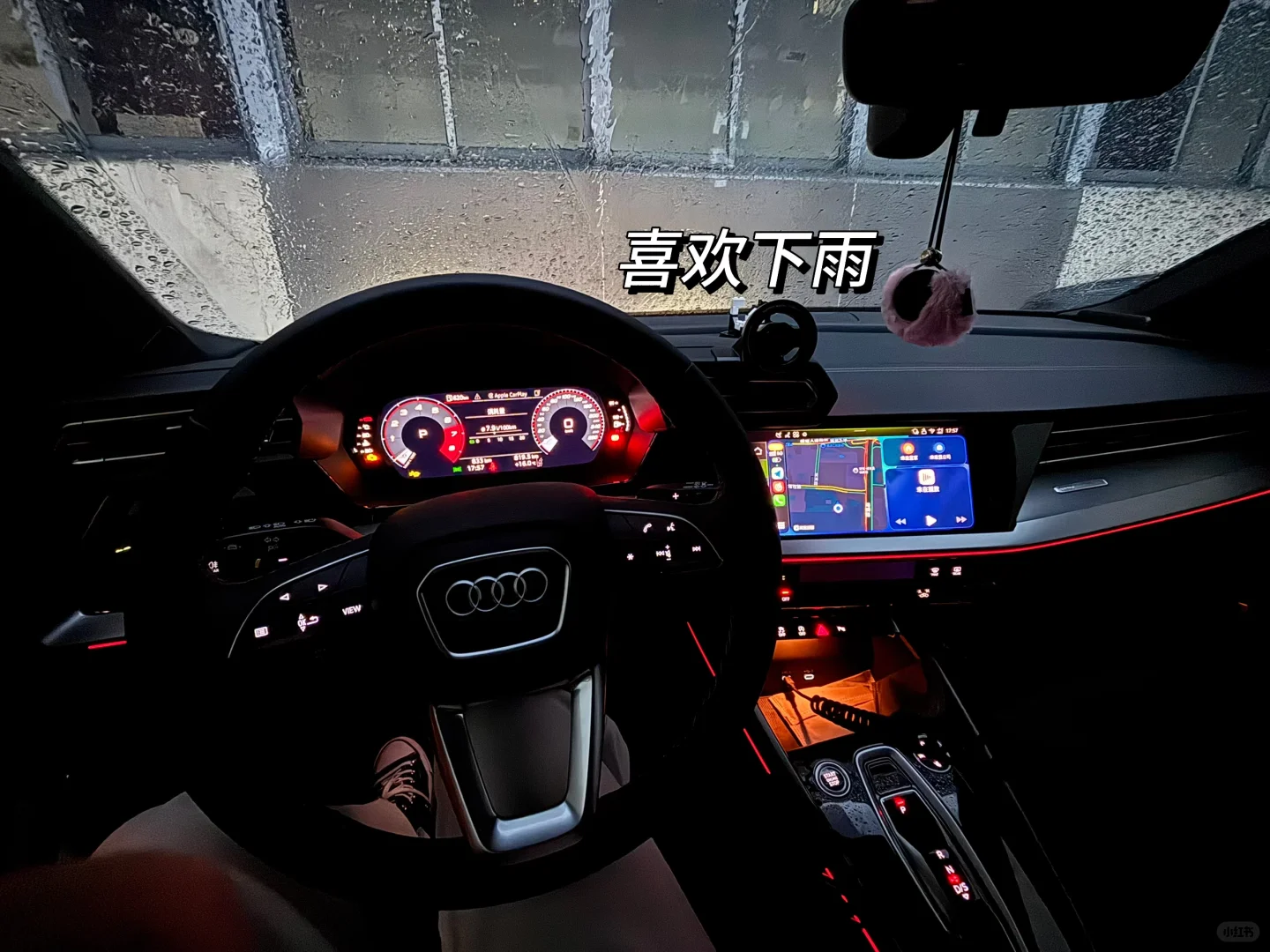 车辆工程研究生的奥迪A3用车成本小记 ?