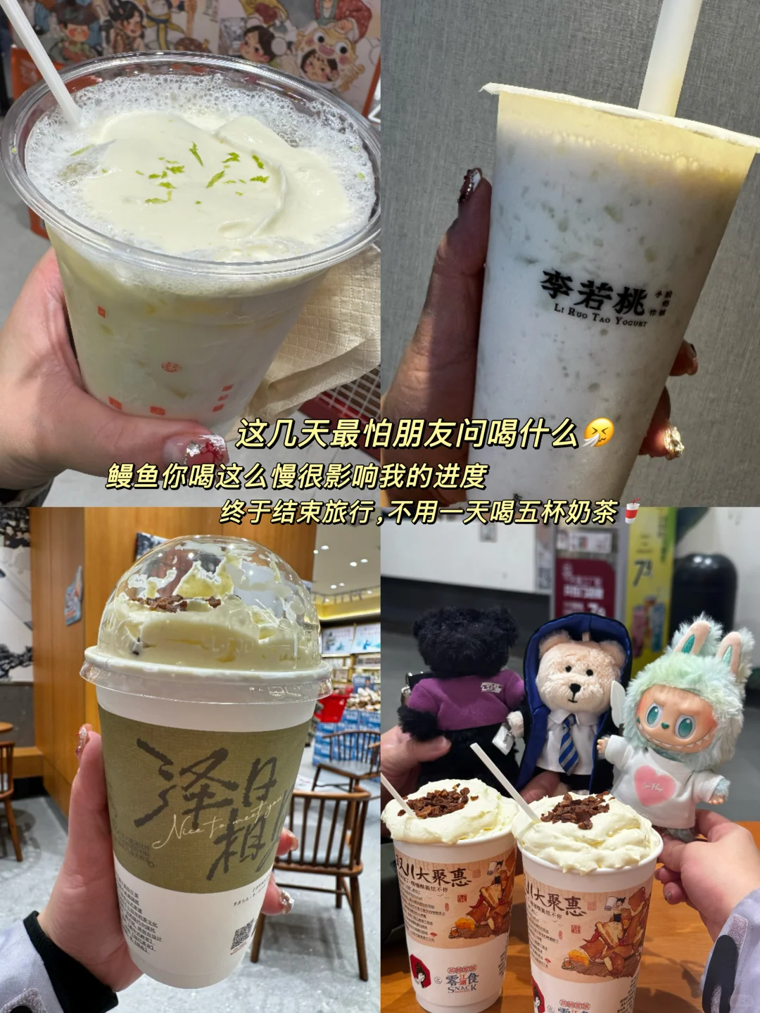 ?｜恢复锻炼浅练个背