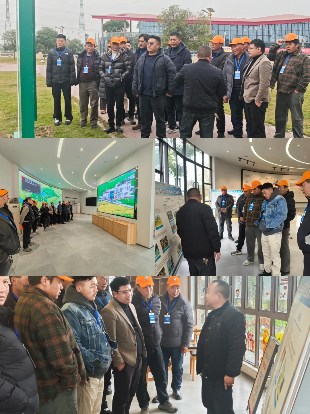 德格乡村干部成都乡村振兴考察培训学习