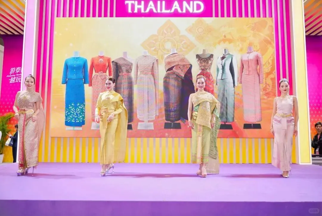 泰国国家旅游局亮相2025中国国际旅游交易会