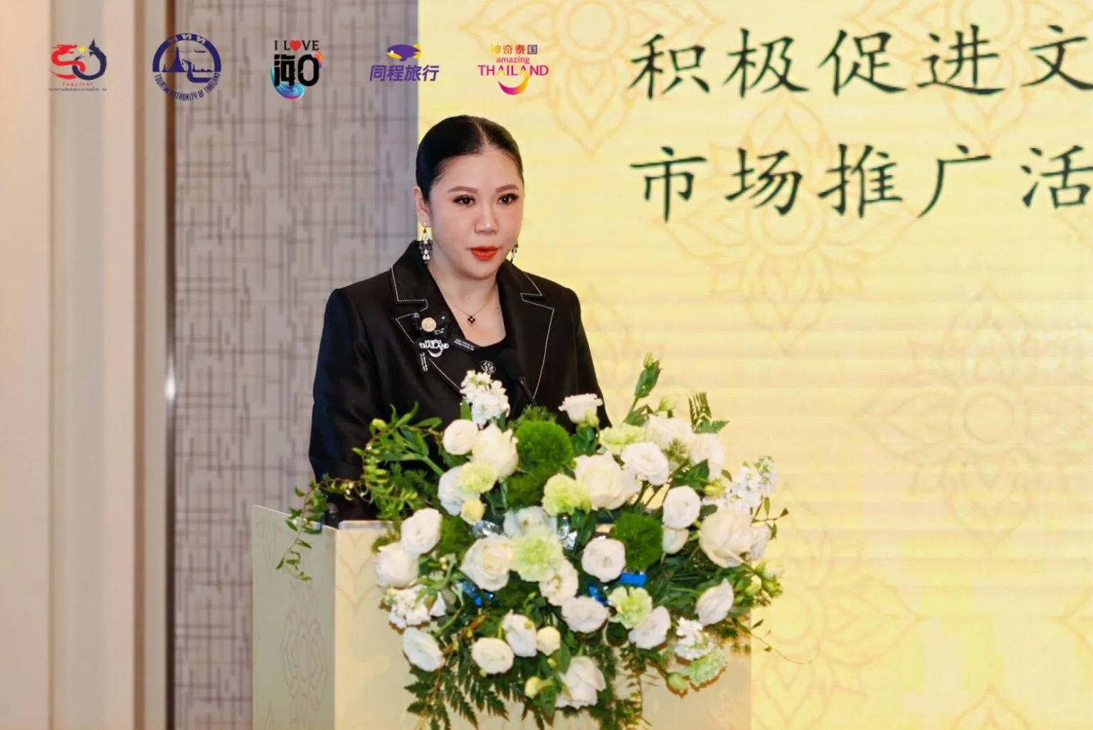 泰国设定目标：2026年中国游客人数增长40%